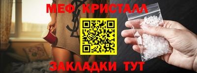 круглые Кулебаки