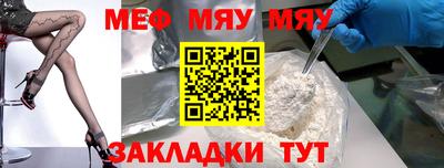 круглые Кулебаки
