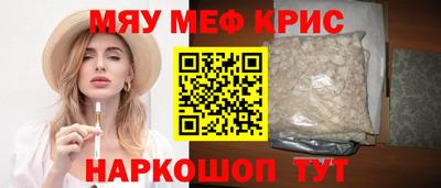 героин Кумертау