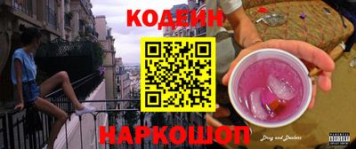 круглые Кулебаки