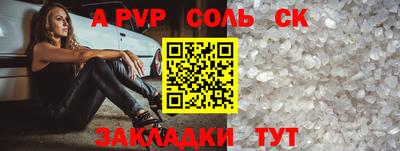 круглые Кулебаки