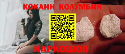 героин Кумертау