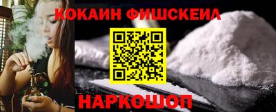 винт Кунгур