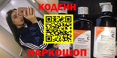героин Кумертау