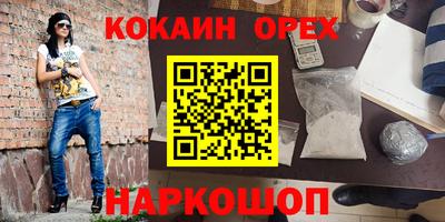 круглые Кулебаки