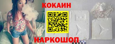 героин Кумертау