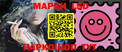 круглые Кулебаки