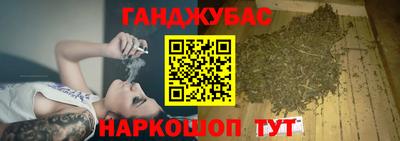 героин Кумертау