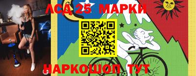 круглые Кулебаки