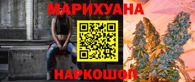 винт Кунгур