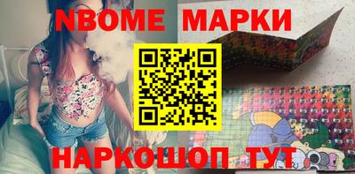 круглые Кулебаки
