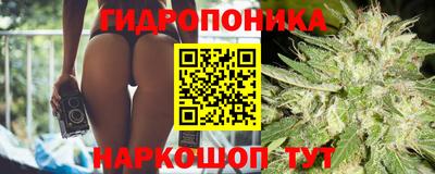 героин Кумертау