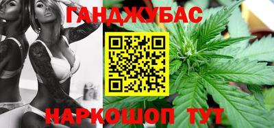 винт Кунгур