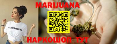 винт Кунгур