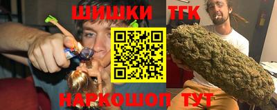 героин Кумертау