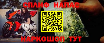 героин Кумертау