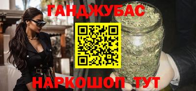 винт Кунгур
