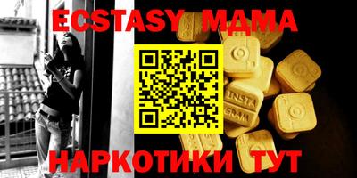 винт Кунгур