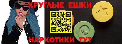 круглые Кулебаки