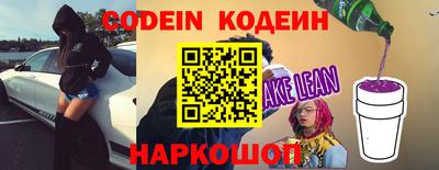 круглые Кулебаки