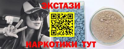 винт Кунгур