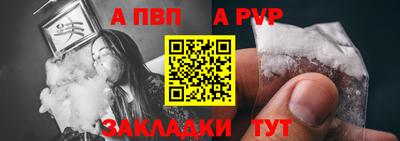 героин Кумертау