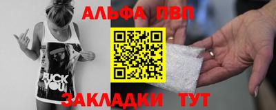 круглые Кулебаки