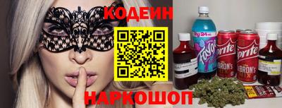 круглые Кулебаки