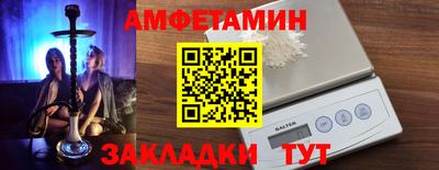 героин Кумертау