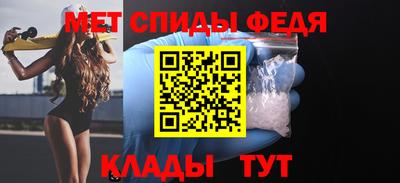 героин Кумертау