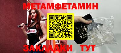 героин Кумертау