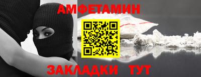 круглые Кулебаки