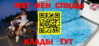 героин Кумертау