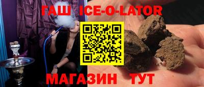 круглые Кулебаки