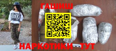 винт Кунгур