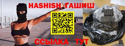 круглые Кулебаки