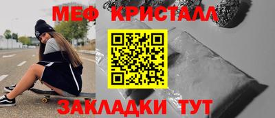 героин Кумертау