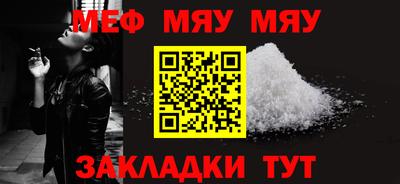 круглые Кулебаки